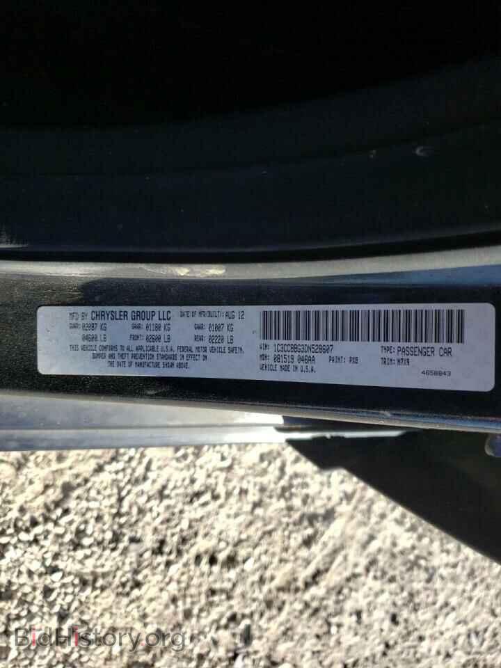 2013 CHRYSLER 200 - VIN: 1C3CCBBG3DN528607 - Фото 10