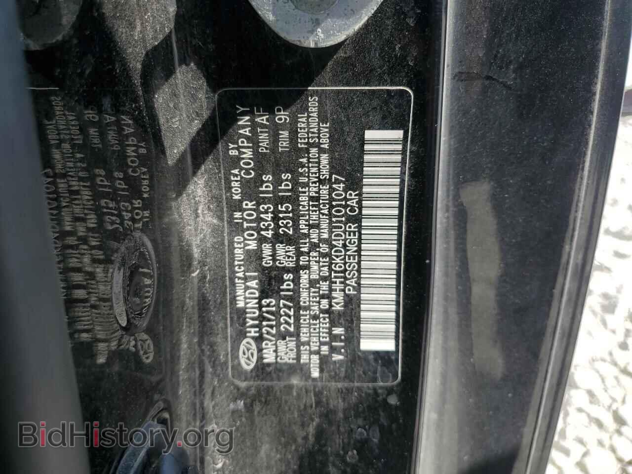 2013 HYUNDAI GENESIS - VIN: KMHHT6KD4DU101047 - Фото 12