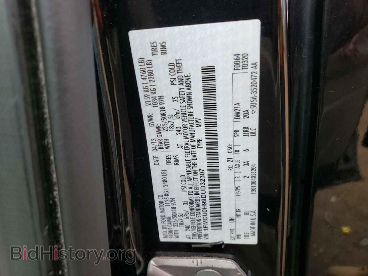 2013 FORD ESCAPE - VIN: 1FMCU0H99DUD32307 - Фото 13