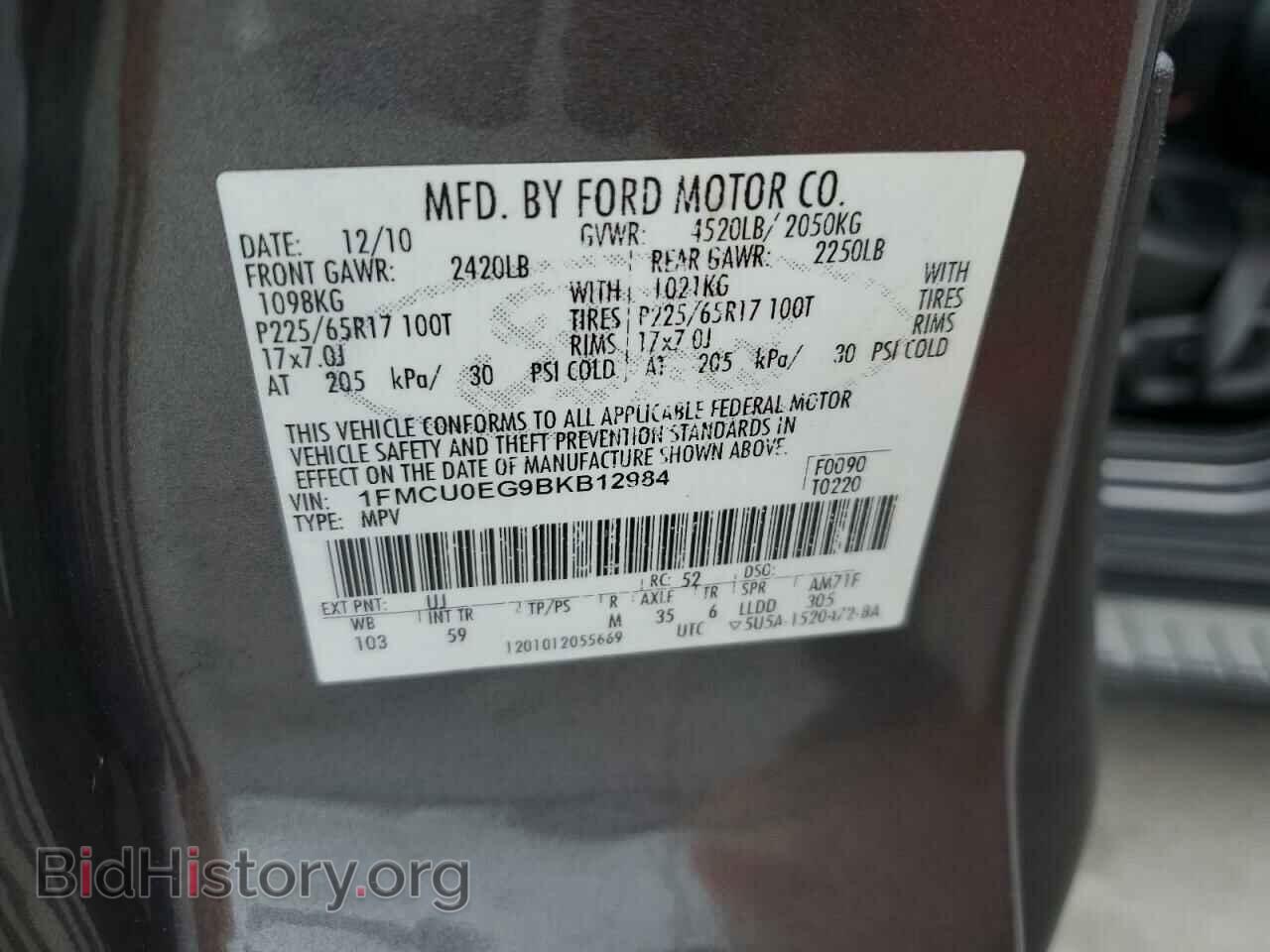 2011 FORD ESCAPE - VIN: 1FMCU0EG9BKB12984 - Photo 13