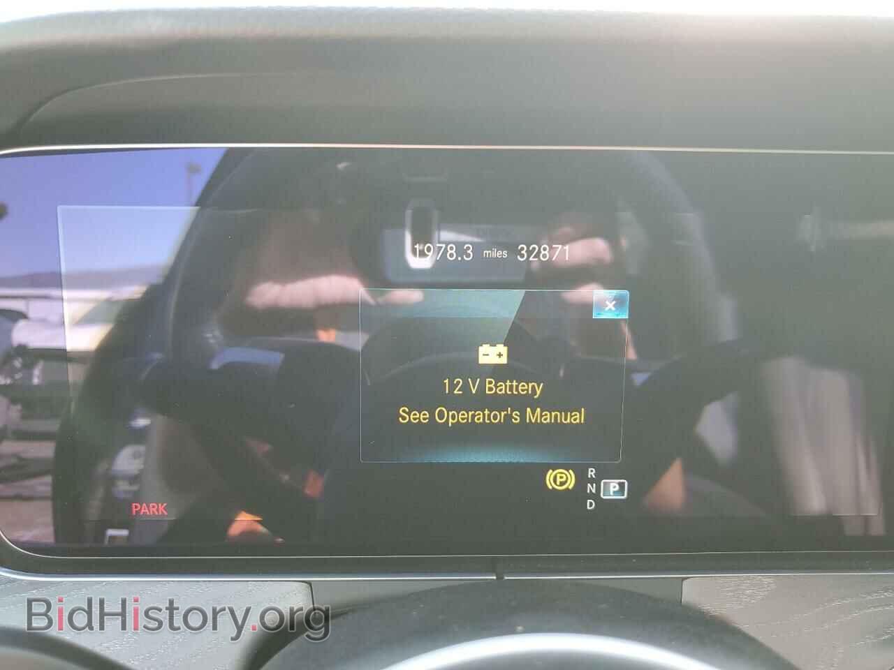 2021 MERCEDES-BENZ E-CLASS - VIN: W1KZF8DB8MA962701 - Фото 9