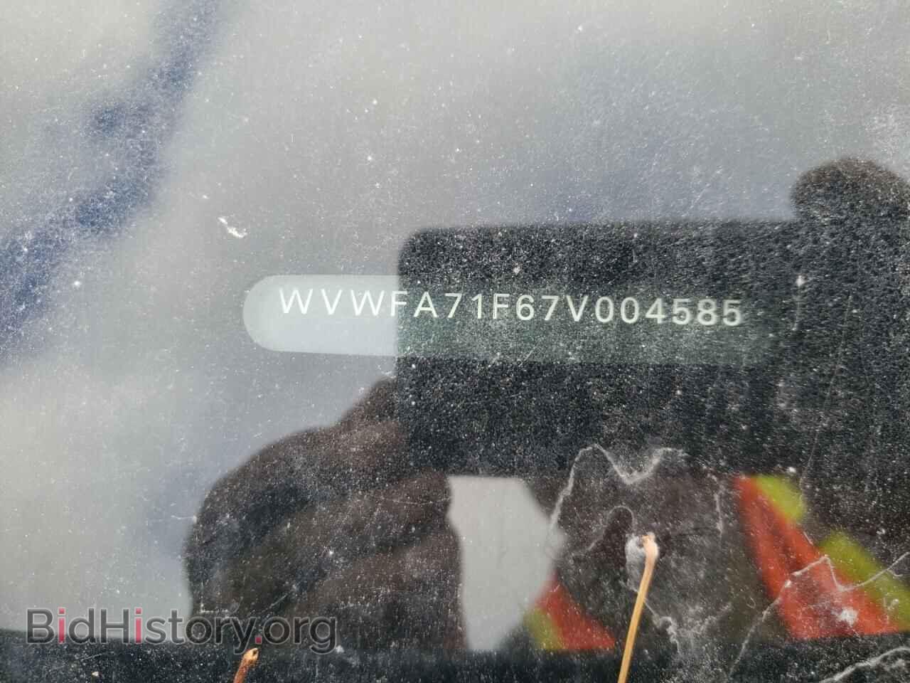 2007 VOLKSWAGEN EOS - VIN: WVWFA71F67V004585 - Фото 12