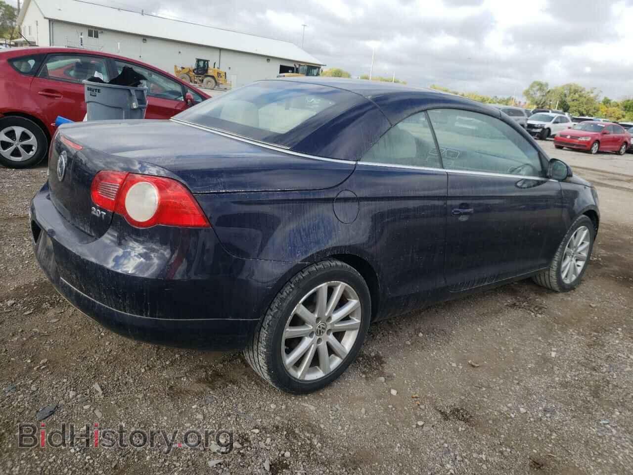 2007 VOLKSWAGEN EOS - VIN: WVWFA71F67V004585 - Фото 3