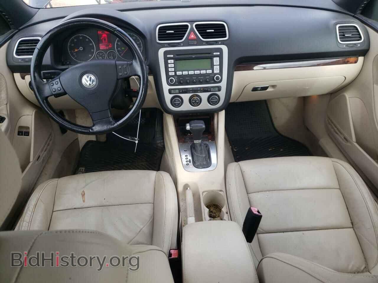 2007 VOLKSWAGEN EOS - VIN: WVWFA71F67V004585 - Фото 8