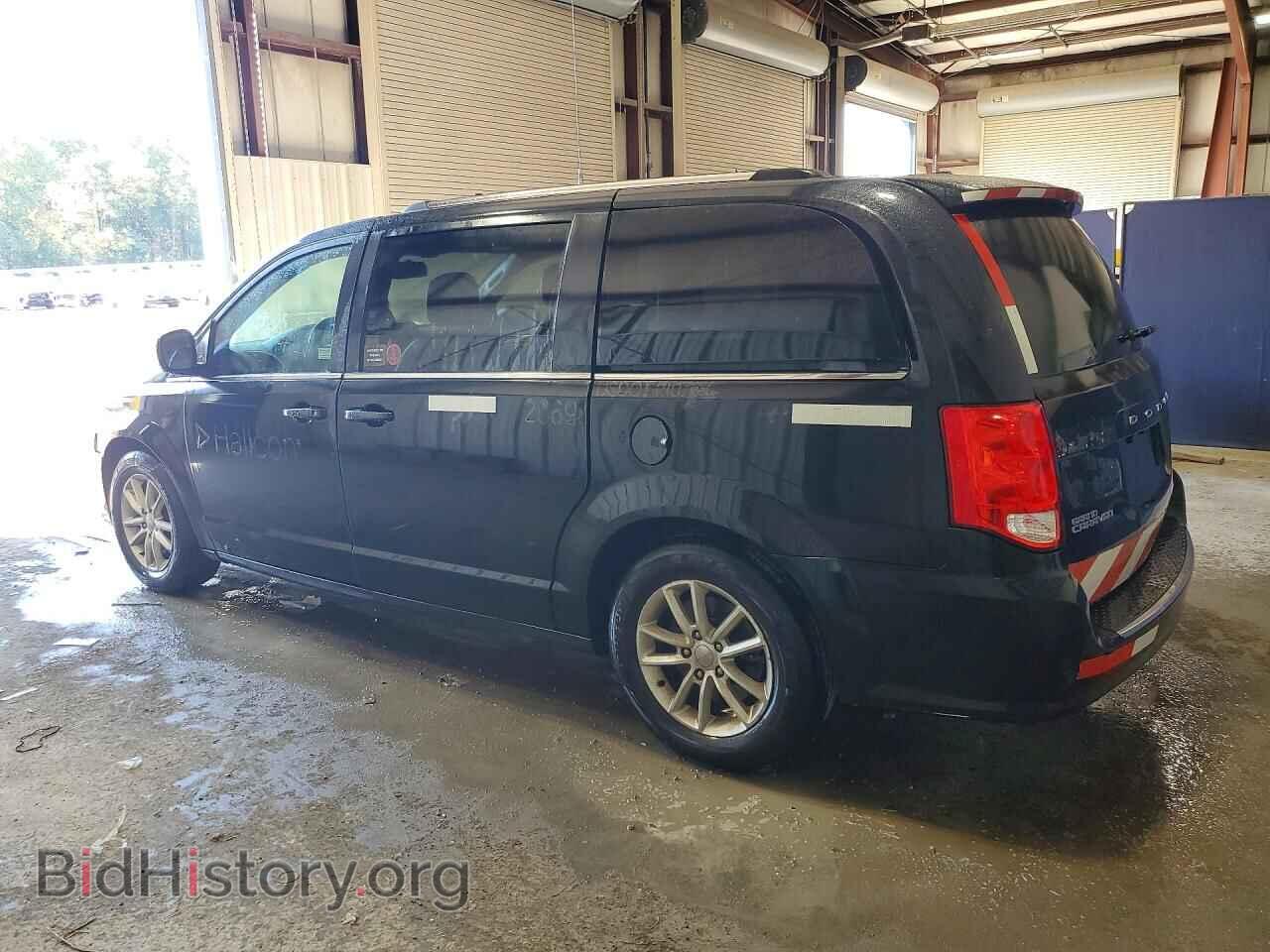 2020 DODGE CARAVAN - VIN: 2C4RDGCG5LR194354 - Photo 2