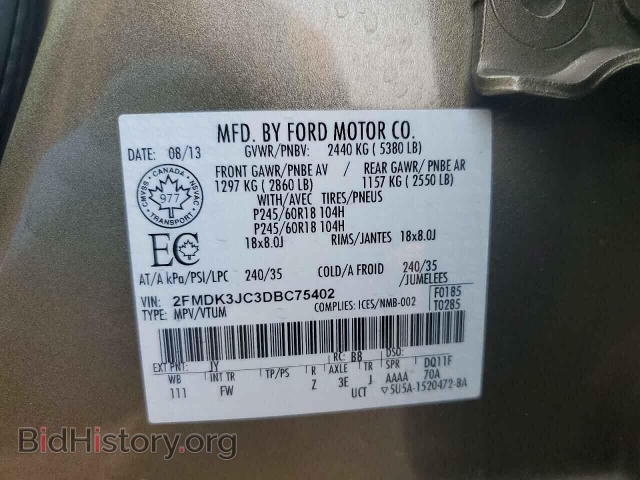 2013 FORD EDGE - VIN: 2FMDK3JC3DBC75402 - Photo 13
