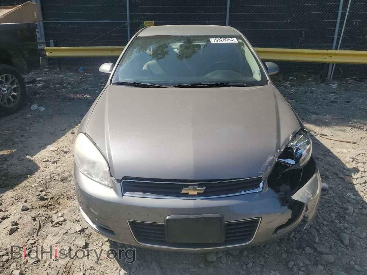 2009 CHEVROLET IMPALA - VIN: 2G1WT57K491181863 - Фото 5