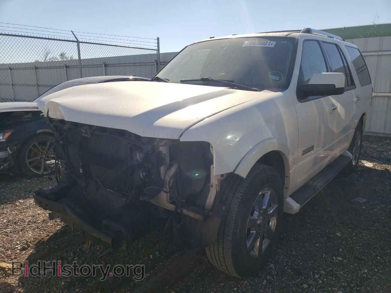 2008 FORD EXPEDITION - VIN: 1FMFU19538LA35575 - Фото 2