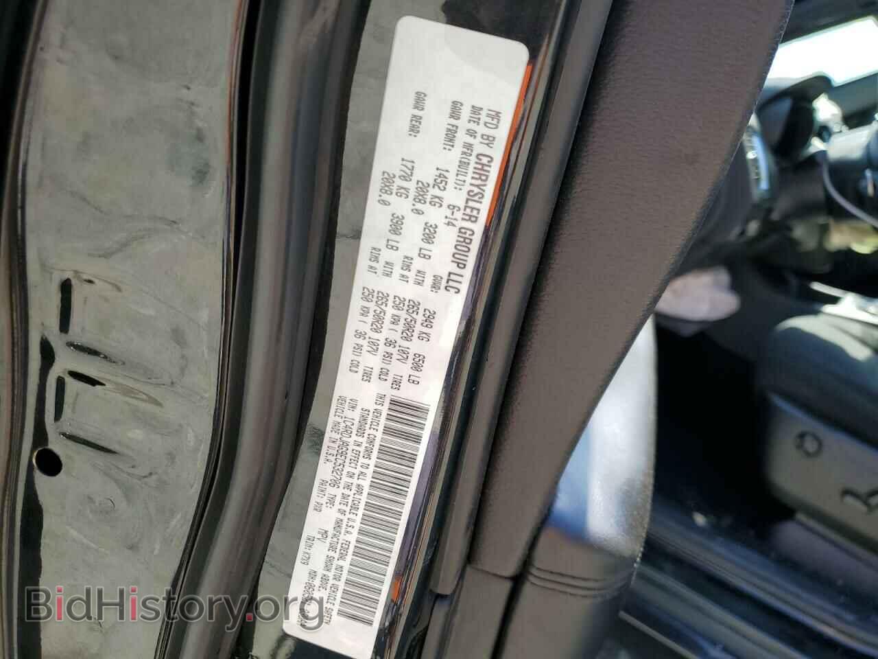 2014 DODGE DURANGO - VIN: 1C4RDJAG9EC532706 - Photo 13