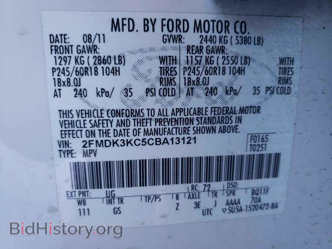 2012 FORD EDGE - VIN: 2FMDK3KC5CBA13121 - Фото 10