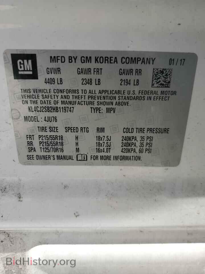 2017 BUICK ENCORE - VIN: KL4CJ2SB2HB119747 - Фото 13