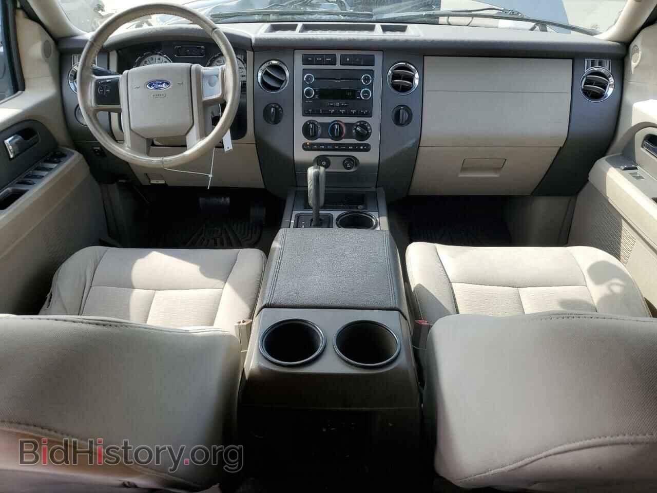 2008 FORD EXPEDITION - VIN: 1FMFU16528LA31344 - Фото 8