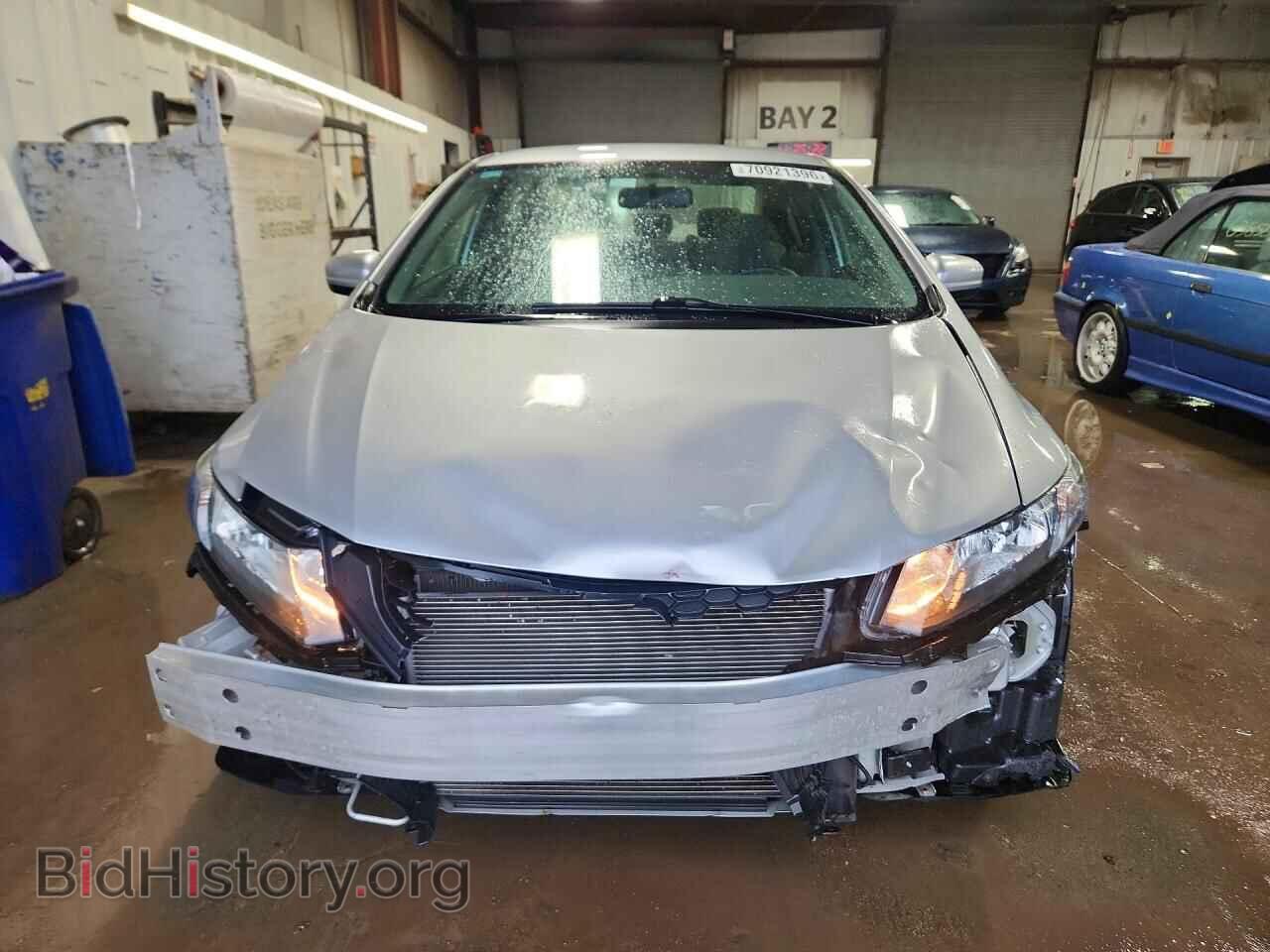 2015 HONDA CIVIC - VIN: 19XFB2F52FE080419 - Фото 5