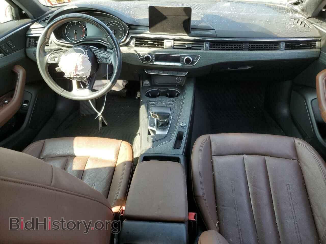 2017 AUDI A4 - VIN: WAUGNAF49HN028553 - Фото 8