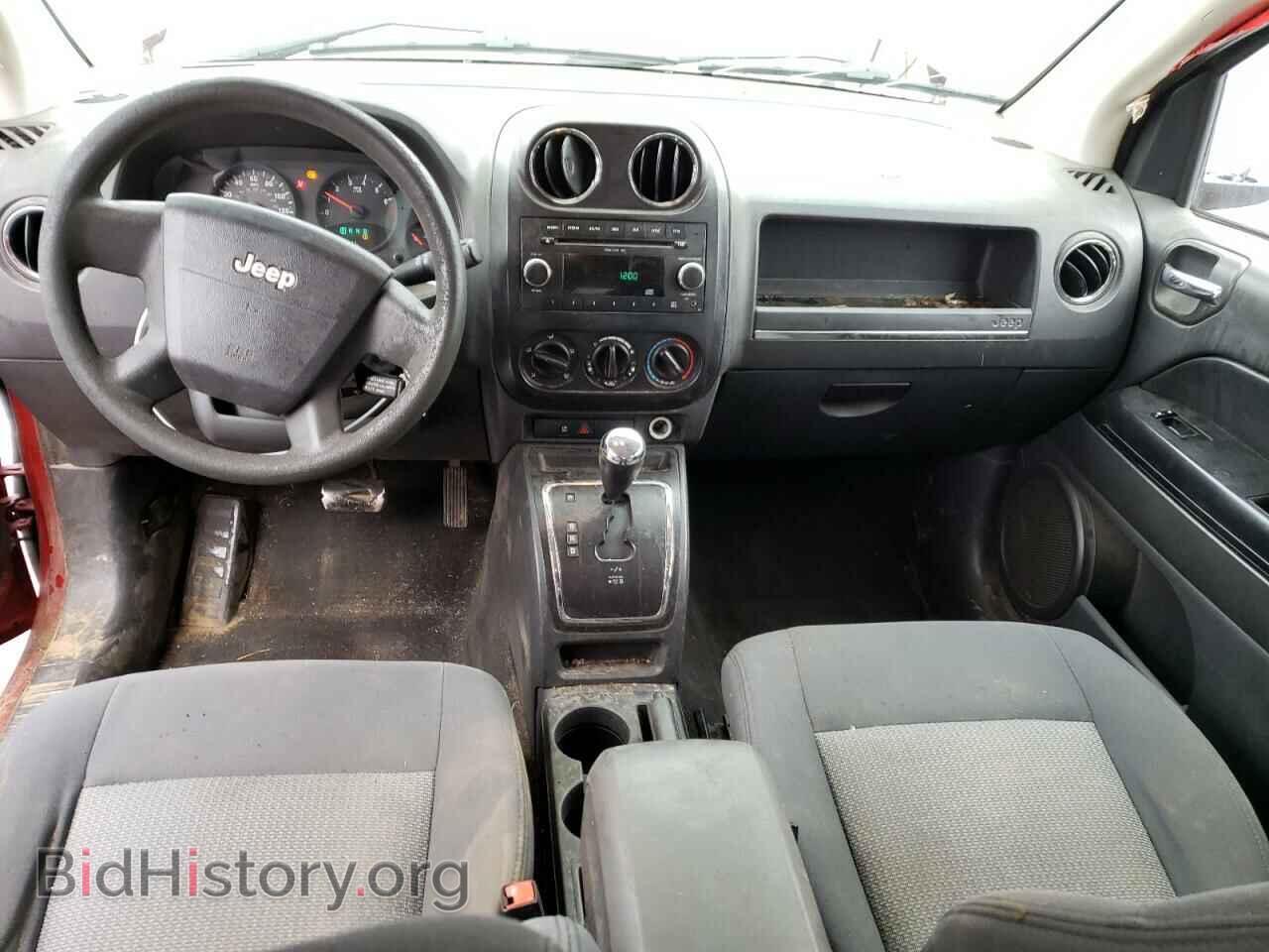2009 JEEP COMPASS - VIN: 1J4FT47B29D109995 - Фото 8