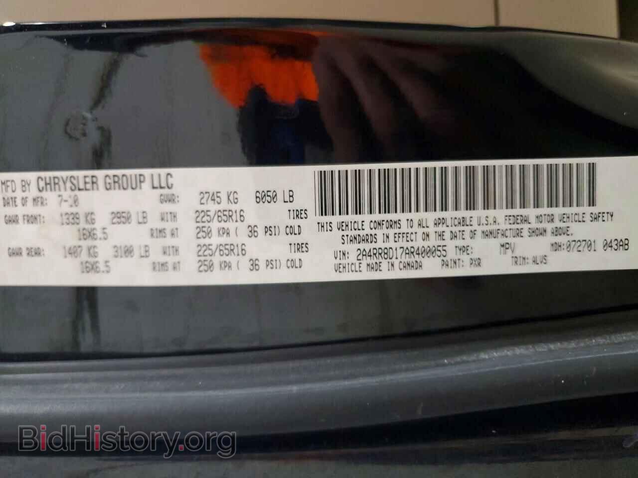 2010 CHRYSLER MINIVAN - VIN: 2A4RR8D17AR400055 - Photo 14