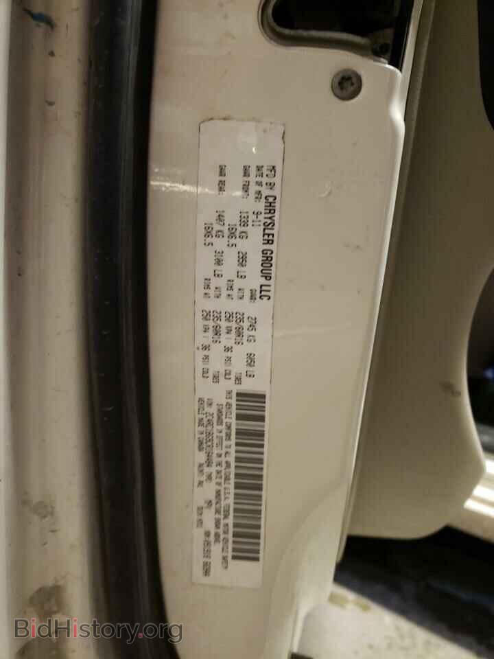 2012 CHRYSLER MINIVAN - VIN: 2C4RC1BG9CR164484 - Фото 13