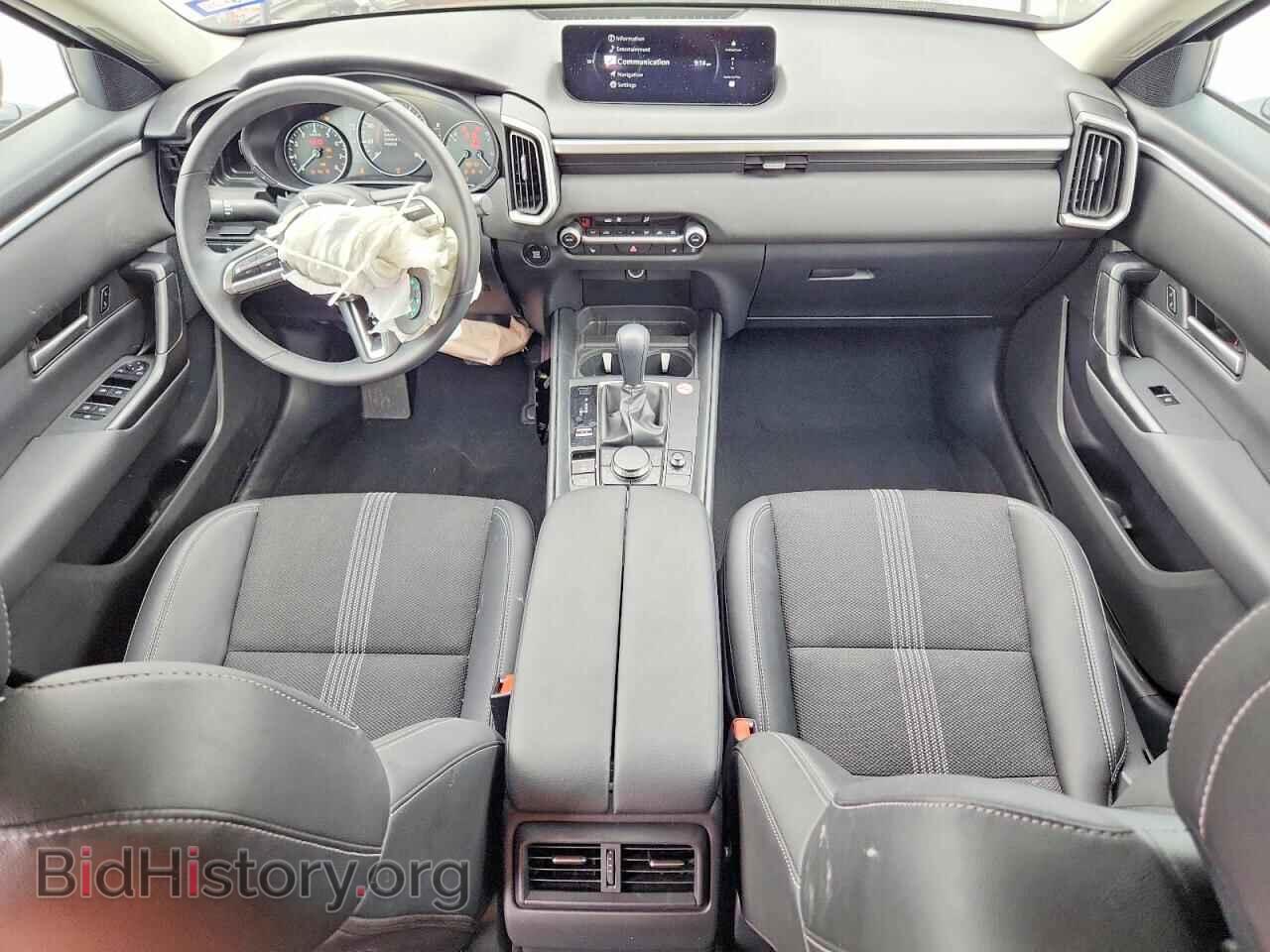 2026 MAZDA CX-50 - VIN: 7MMVABBL9TN494775 - Фото 8
