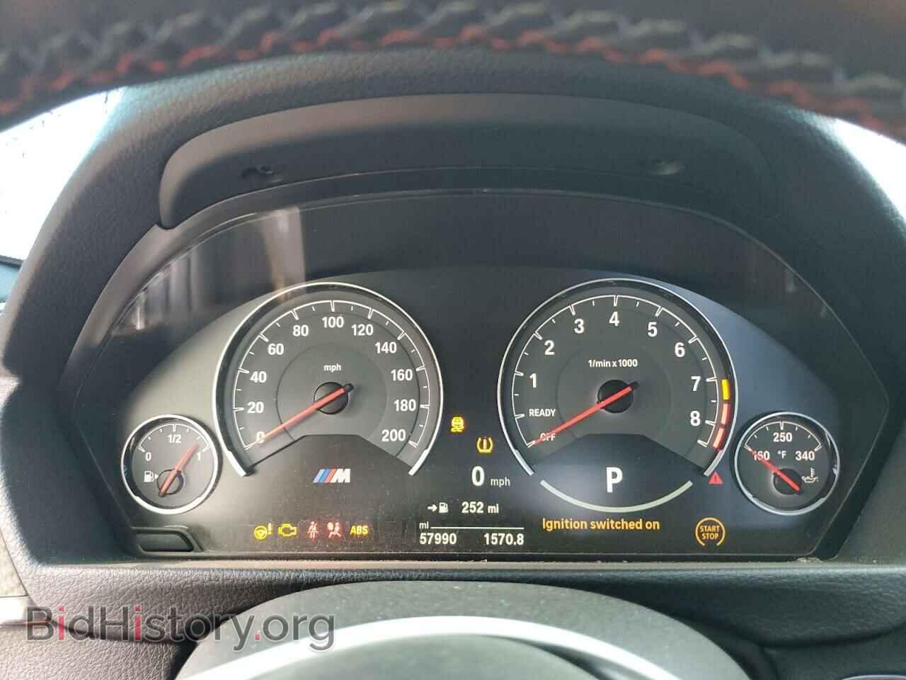 2016 BMW M3 - VIN: WBS8M9C50G5D31124 - Фото 9