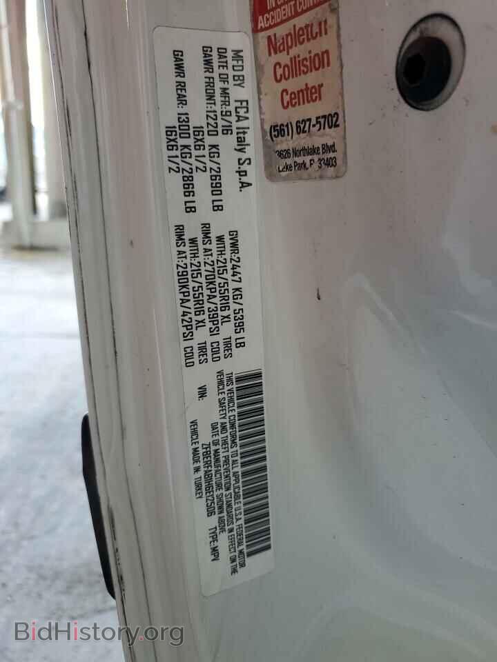 2017 RAM All Models - VIN: ZFBERFAB1H6E12506 - Photo 13