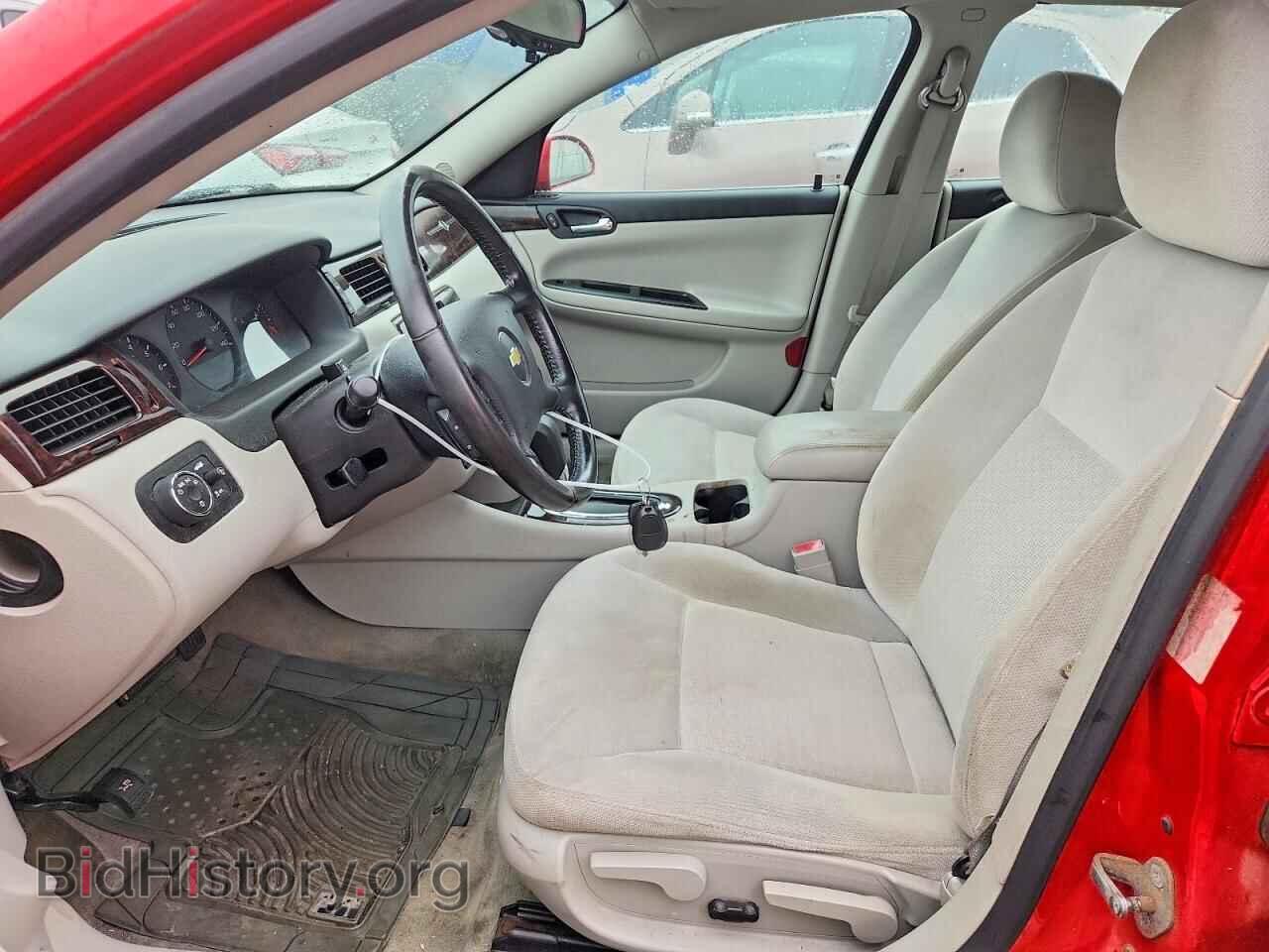 2012 CHEVROLET IMPALA - VIN: 2G1WF5E35C1179470 - Фото 7