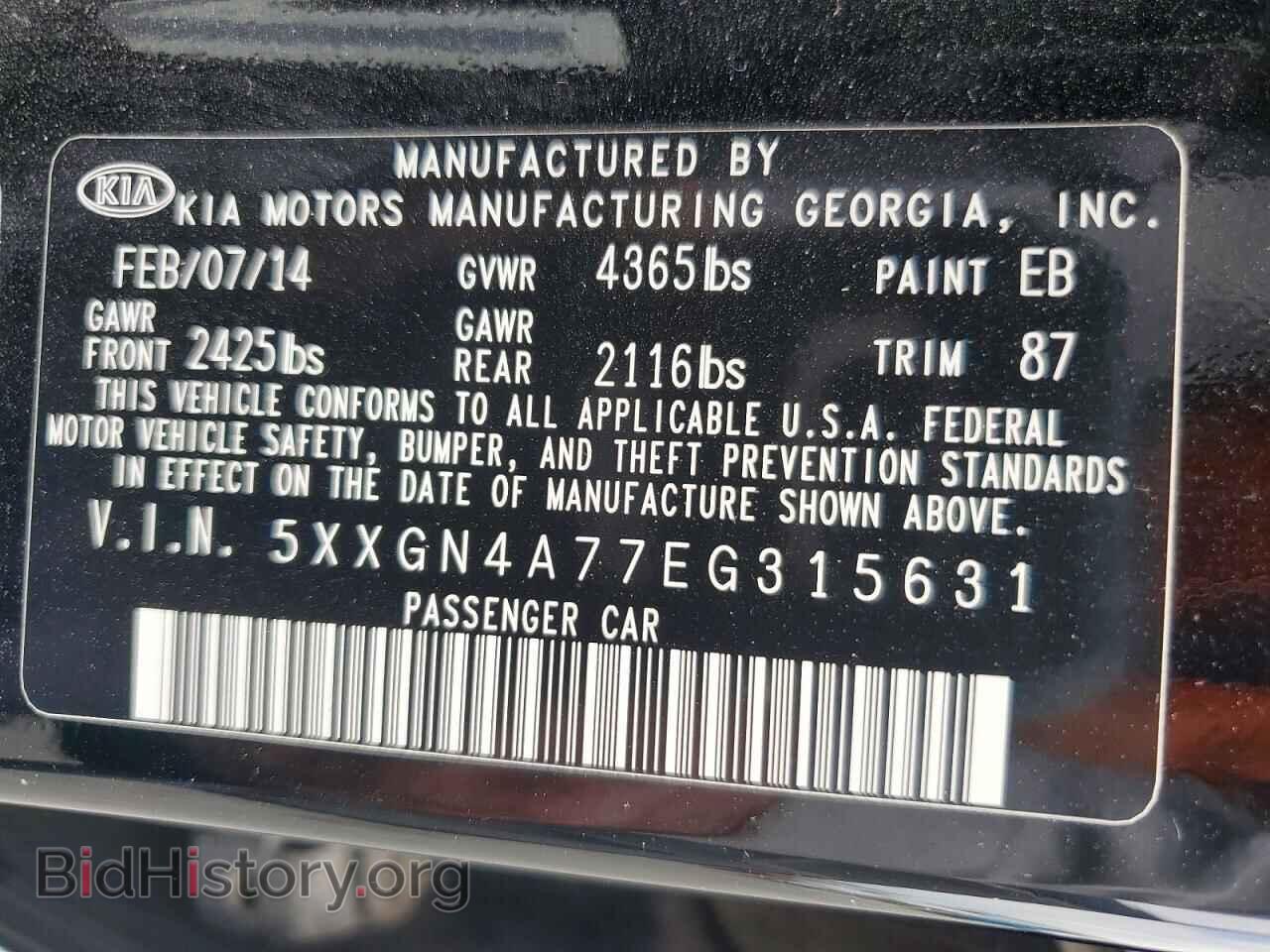 2014 KIA OPTIMA - VIN: 5XXGN4A77EG315631 - Фото 12