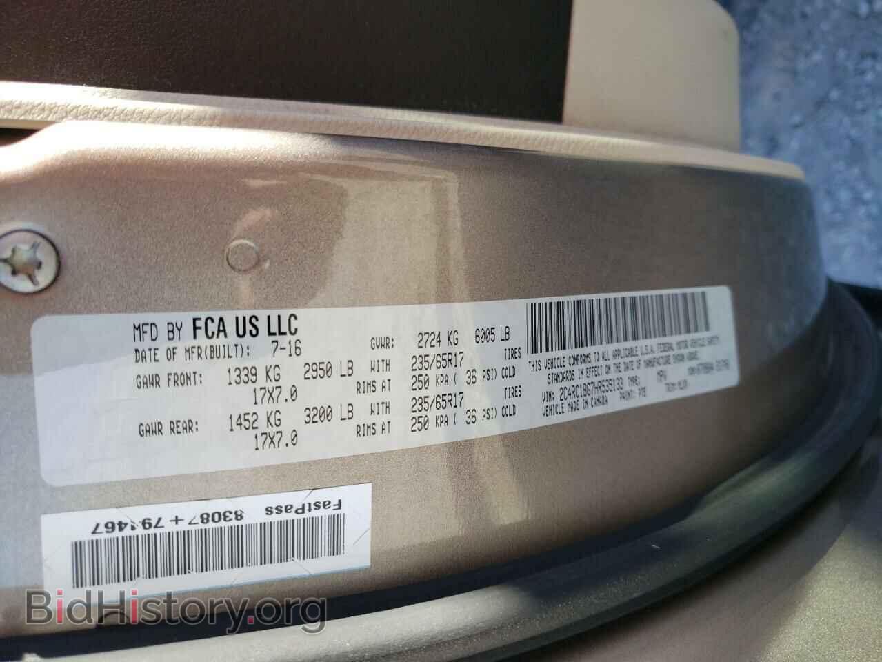 2017 CHRYSLER PACIFICA - VIN: 2C4RC1BG7HR535133 - Photo 13