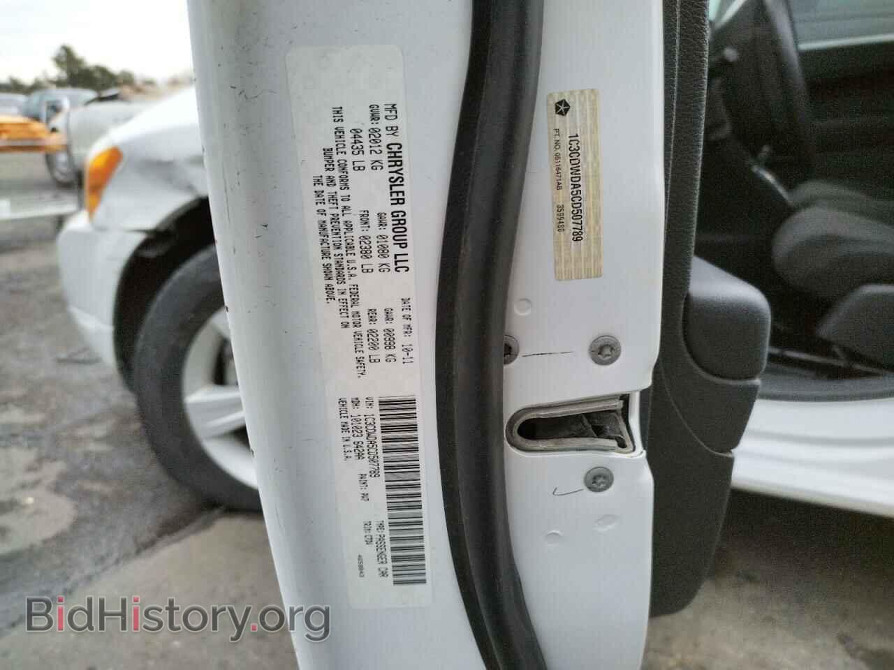 2012 DODGE CALIBER - VIN: 1C3CDWDA5CD507789 - Photo 12