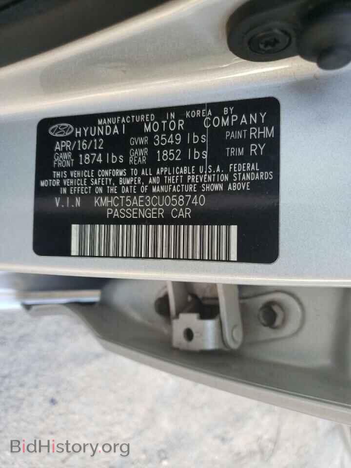 2012 HYUNDAI ACCENT - VIN: KMHCT5AE3CU058740 - Фото 10