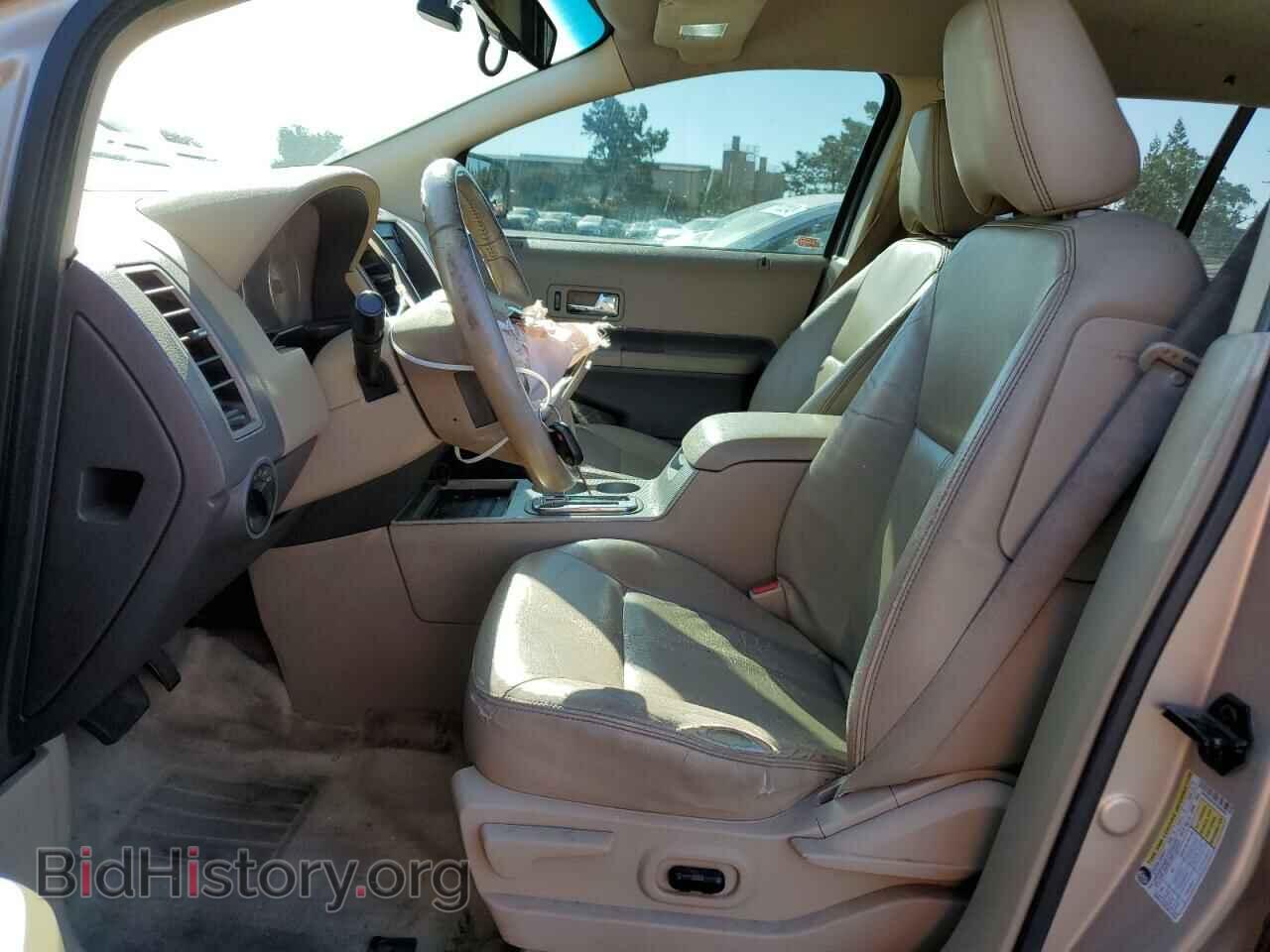 2007 FORD EDGE - VIN: 2FMDK49C67BA96687 - Photo 7