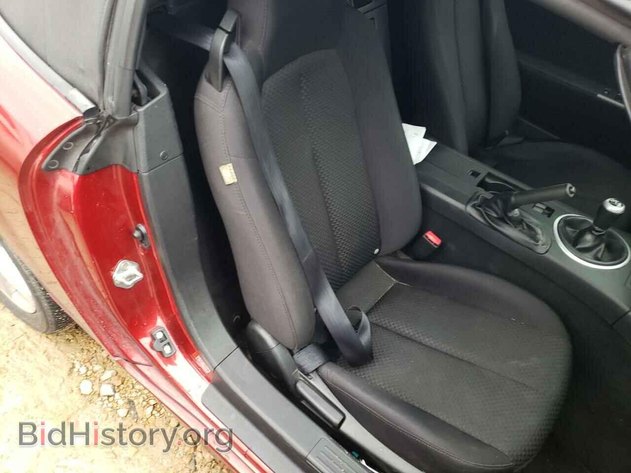 2008 MAZDA MX5 - VIN: JM1NC25F280150337 - Фото 6