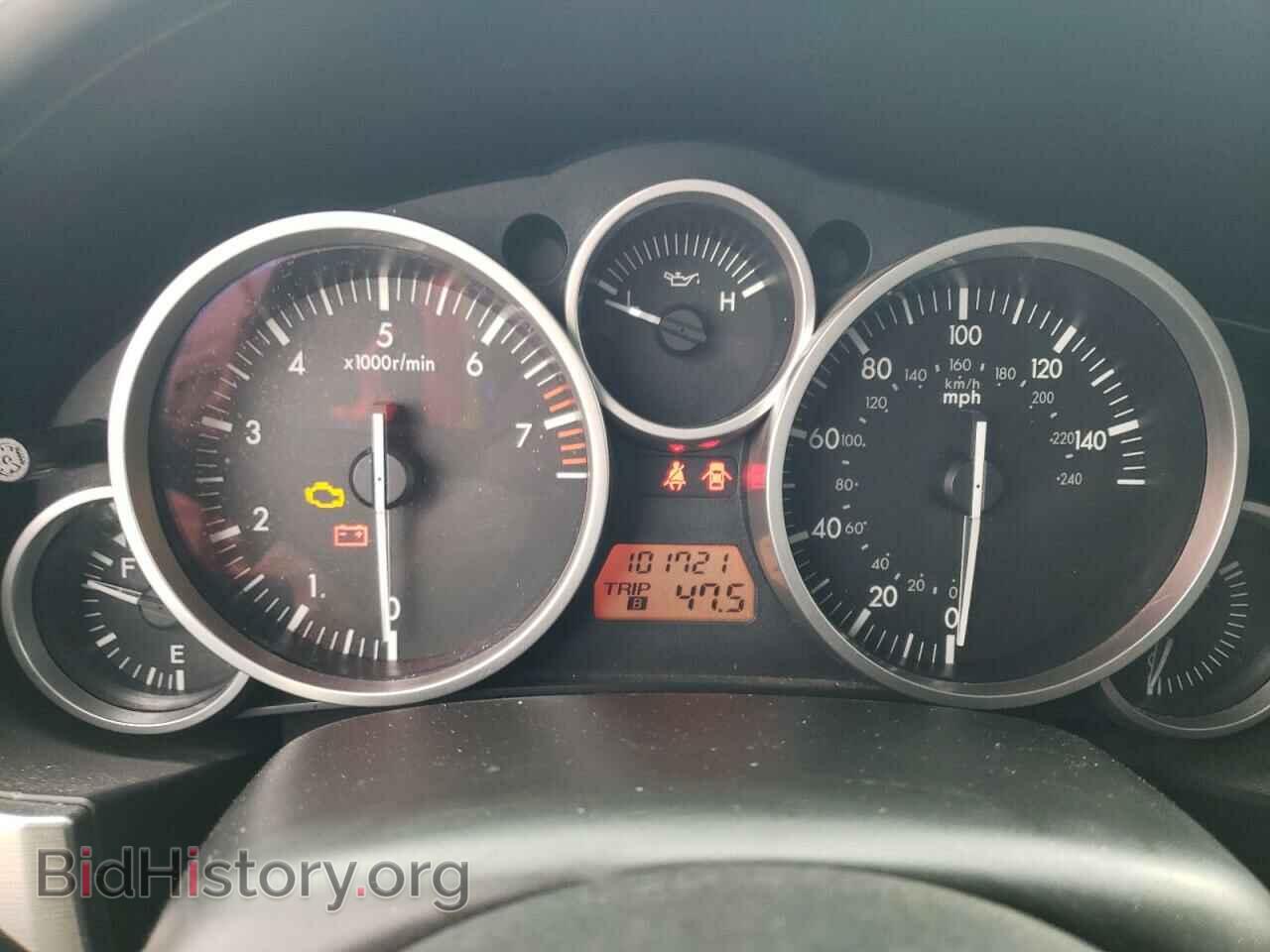2008 MAZDA MX5 - VIN: JM1NC25F280150337 - Фото 8