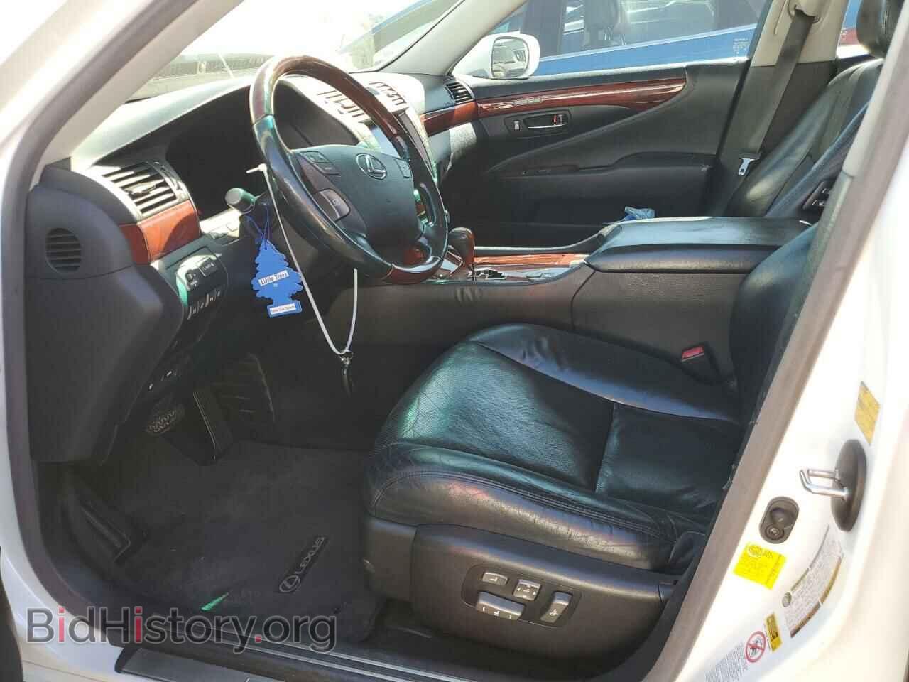 2012 LEXUS LS460 - VIN: JTHBL5EF7C5113119 - Photo 7