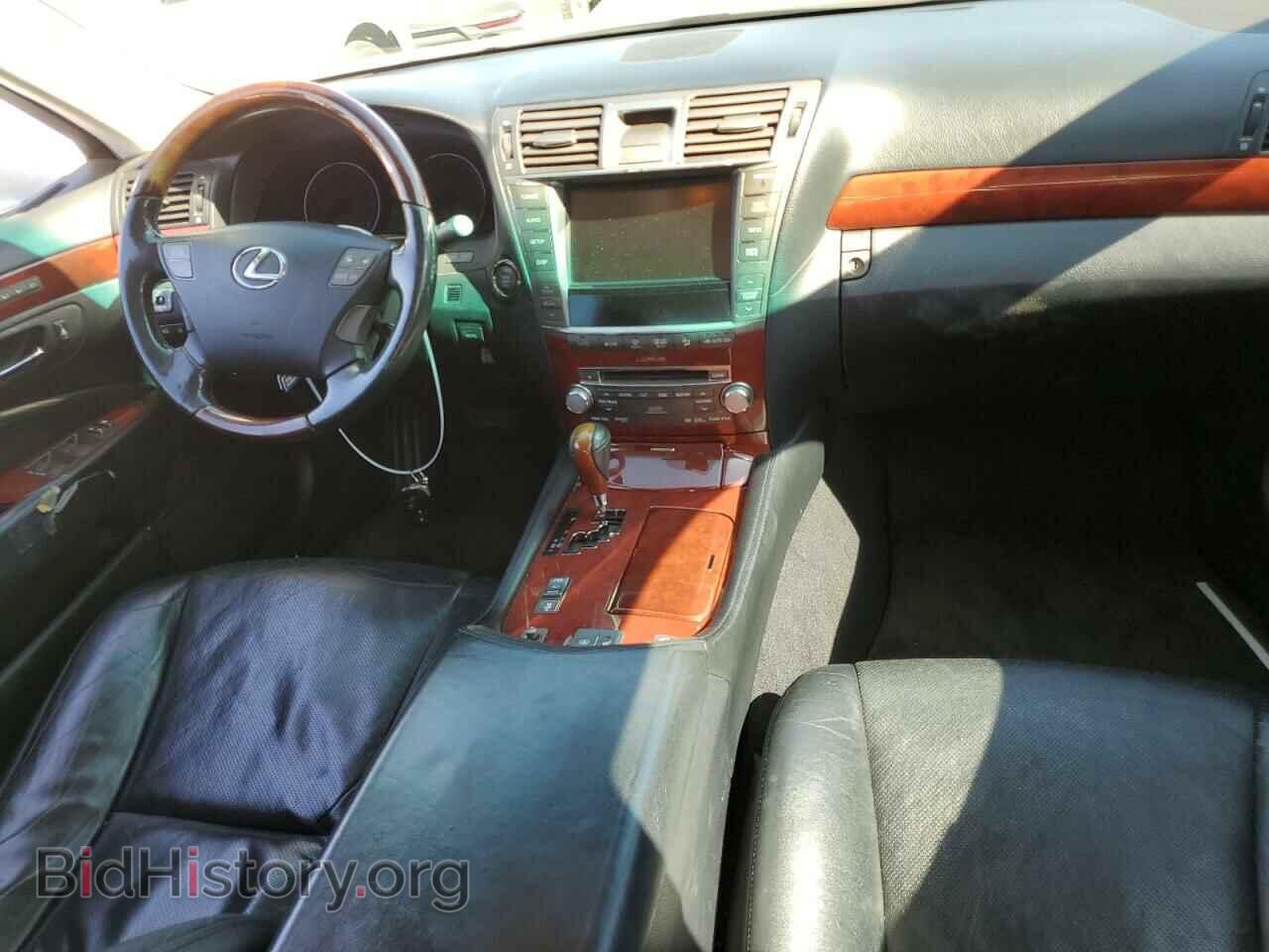 2012 LEXUS LS460 - VIN: JTHBL5EF7C5113119 - Photo 8