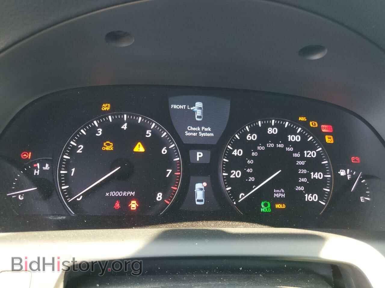2012 LEXUS LS460 - VIN: JTHBL5EF7C5113119 - Photo 9