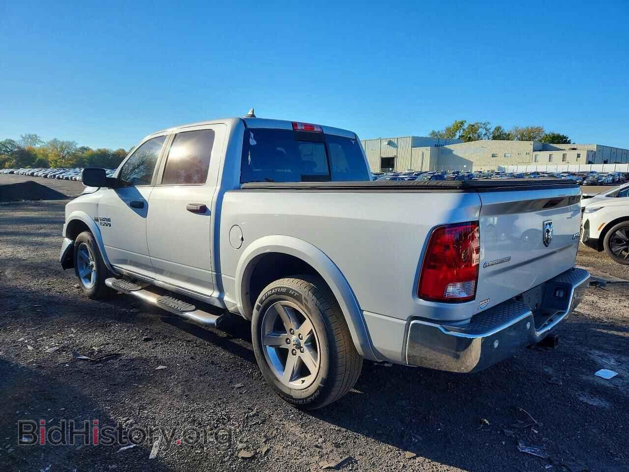 2015 RAM 1500 - VIN: 1C6RR7LTXFS626364 - Photo 2