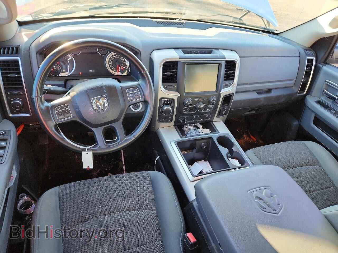 2015 RAM 1500 - VIN: 1C6RR7LTXFS626364 - Photo 8