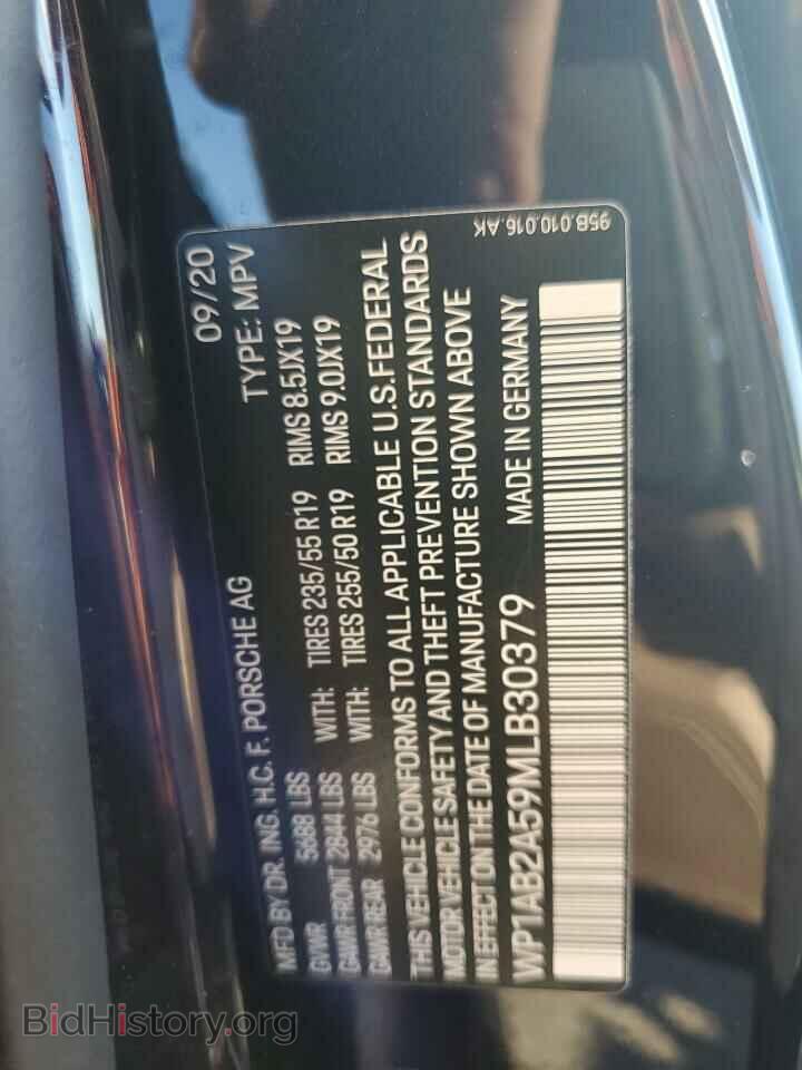 2021 PORSCHE MACAN - VIN: WP1AB2A59MLB30379 - Фото 13