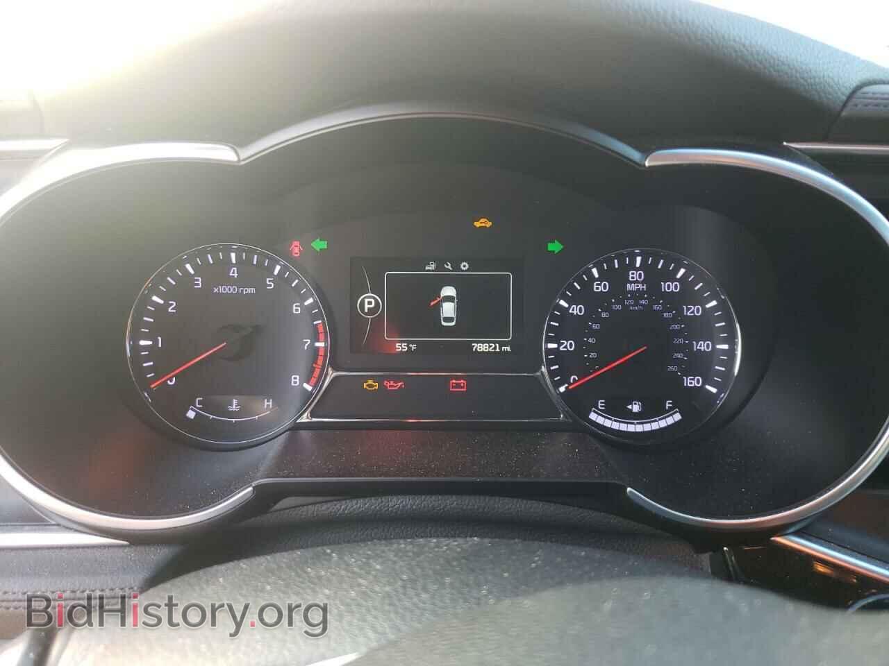 2014 KIA OPTIMA - VIN: 5XXGR4A63EG287645 - Фото 9