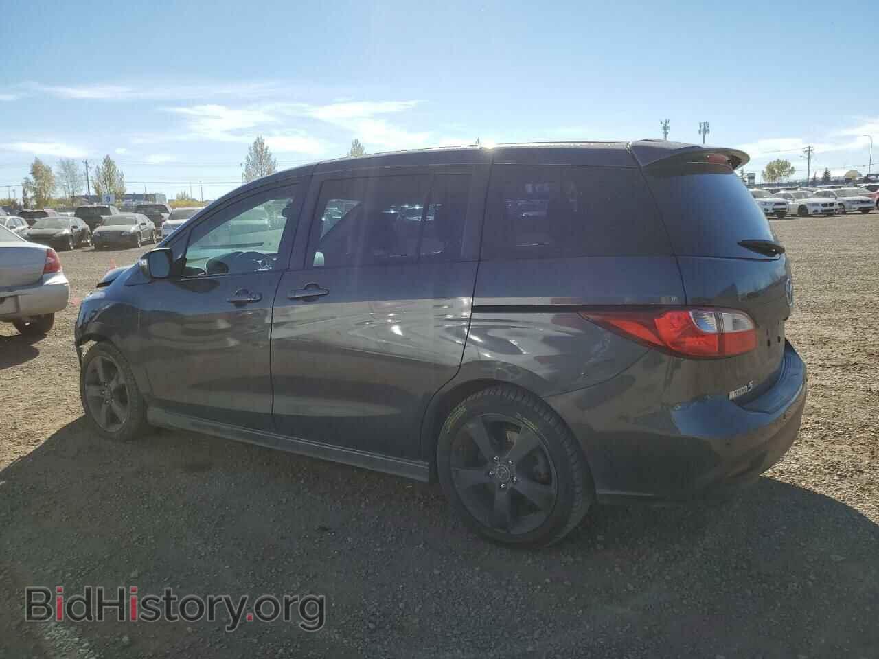 2017 MAZDA 5 - VIN: JM1CW2DL4H0194622 - Фото 2