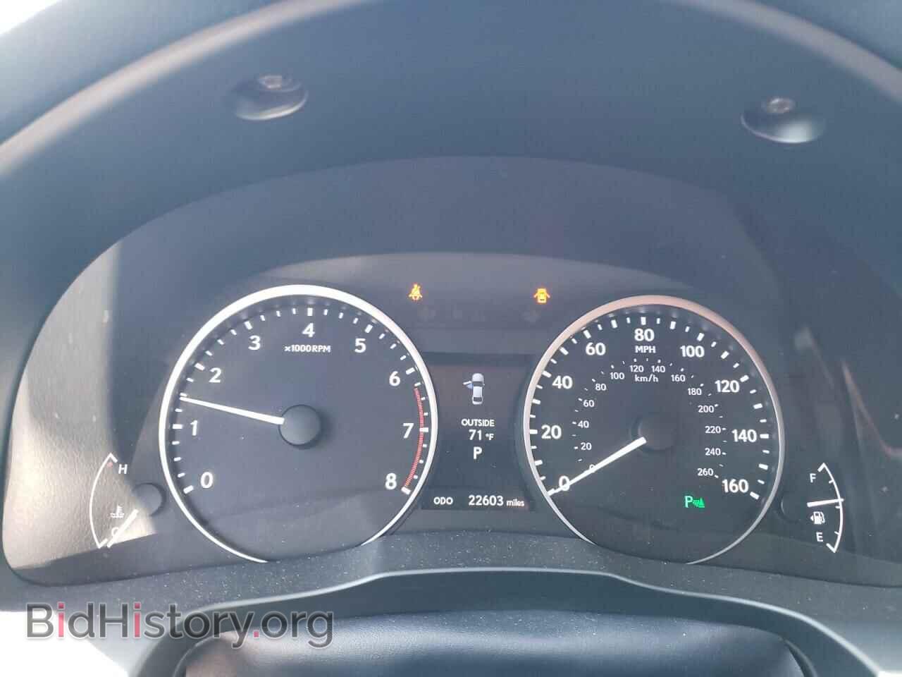 2014 LEXUS ES350 - VIN: JTHBK1GG4E2146178 - Фото 9