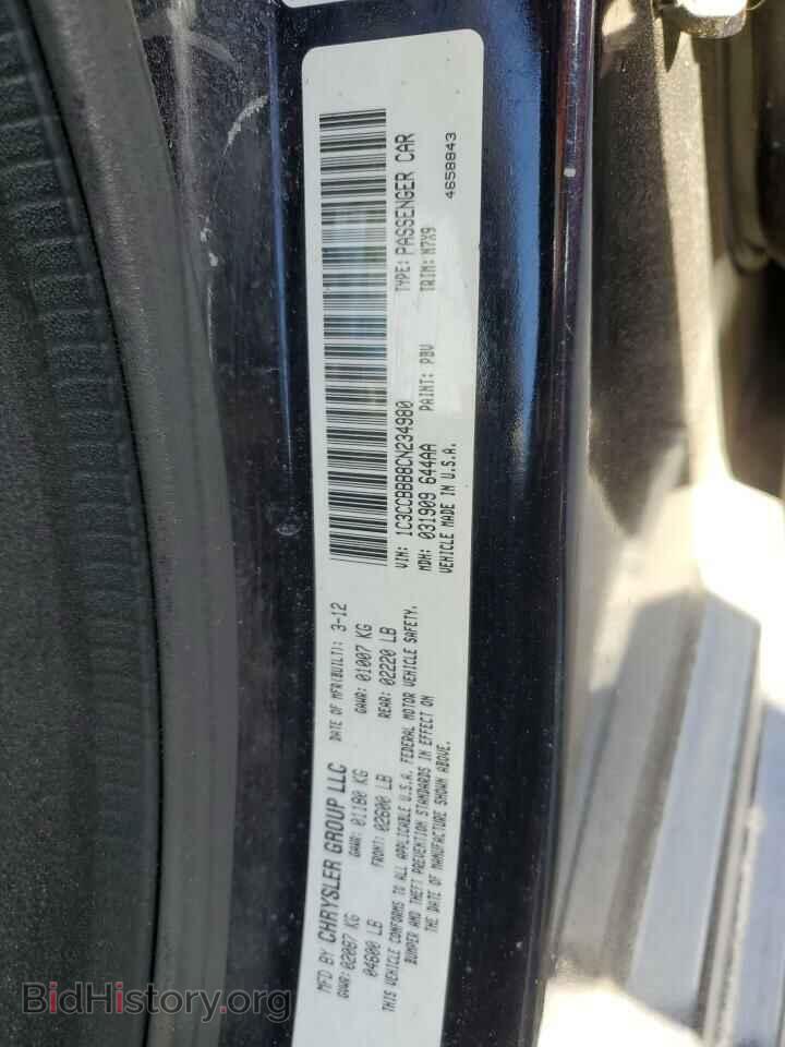 2012 CHRYSLER 200 - VIN: 1C3CCBBB8CN234980 - Фото 12