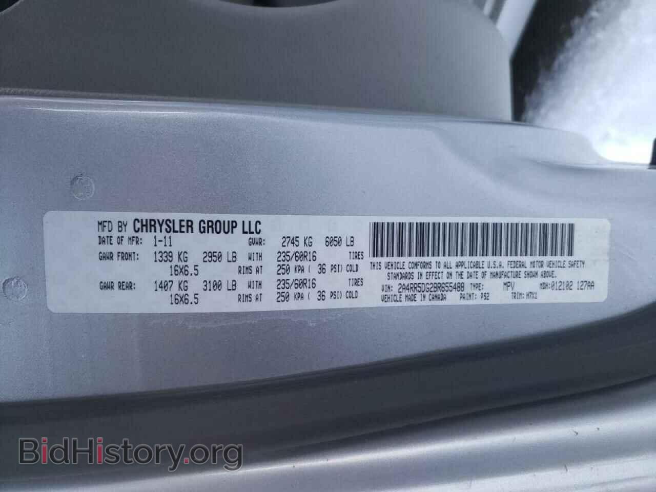 2011 CHRYSLER MINIVAN - VIN: 2A4RR5DG2BR655488 - Фото 10