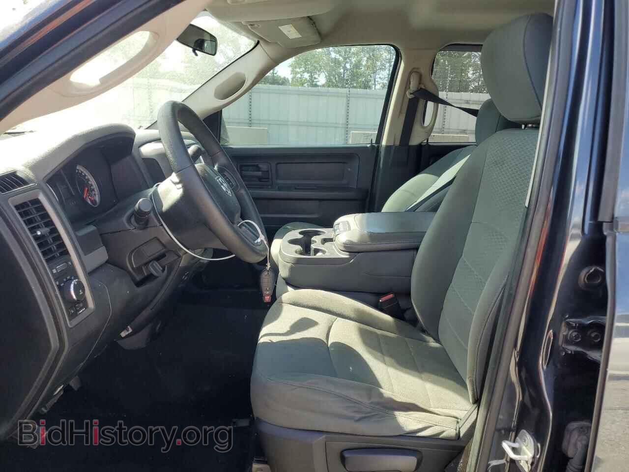 2013 RAM 1500 - VIN: 1C6RR6FT8DS704644 - Photo 7