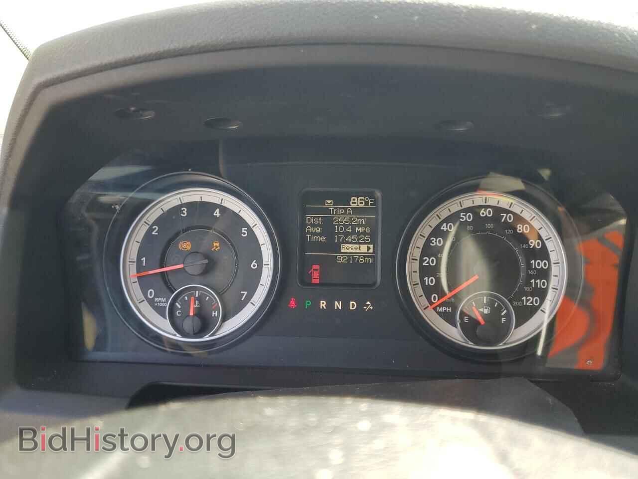 2013 RAM 1500 - VIN: 1C6RR6FT8DS704644 - Photo 9