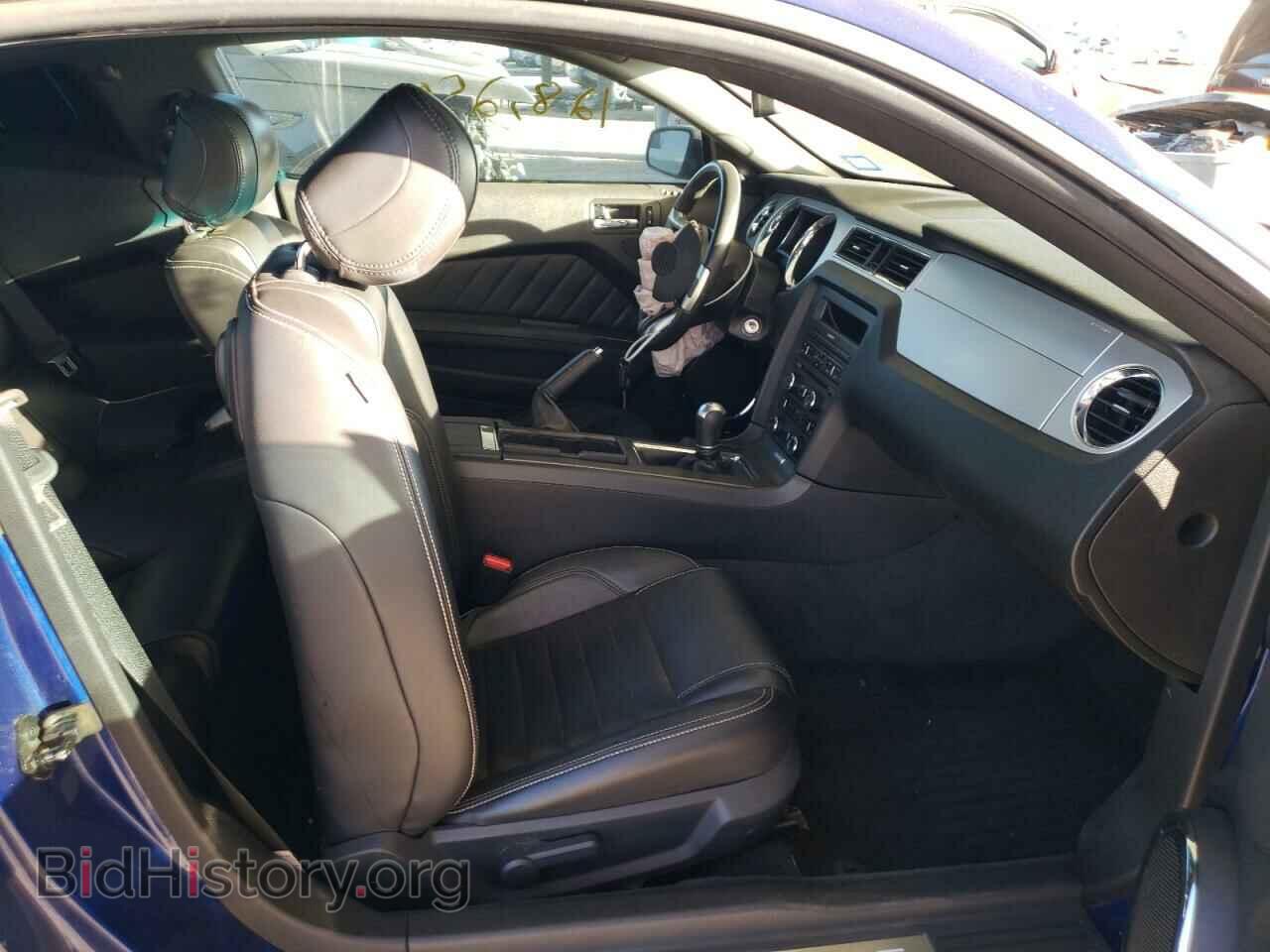 2014 FORD MUSTANG - VIN: 1ZVBP8CF8E5277926 - Фото 5
