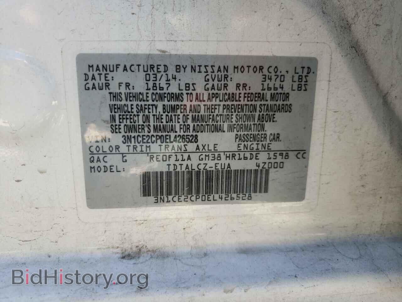 2014 NISSAN VERSA - VIN: 3N1CE2CP0EL426528 - Фото 10