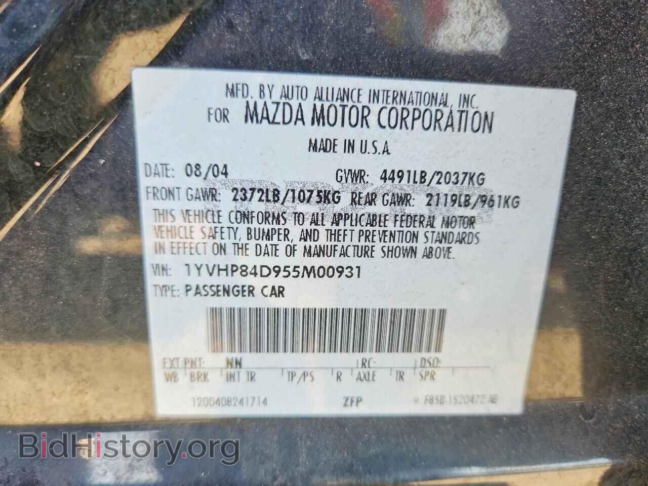 2005 MAZDA 6 - VIN: 1YVHP84D955M00931 - Photo 12