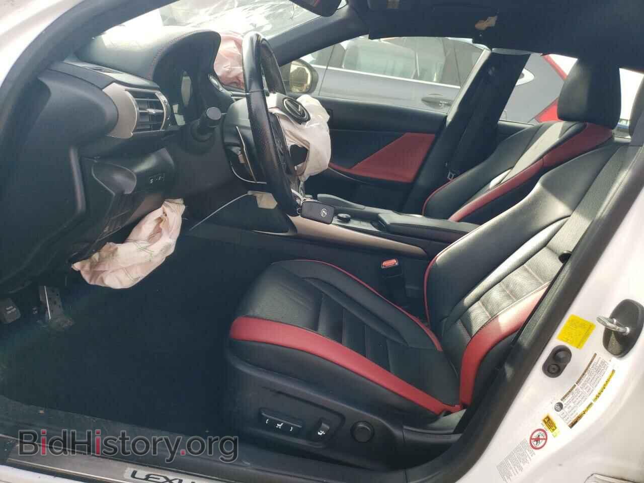 2015 LEXUS IS - VIN: JTHCF1D27F5024481 - Фото 7