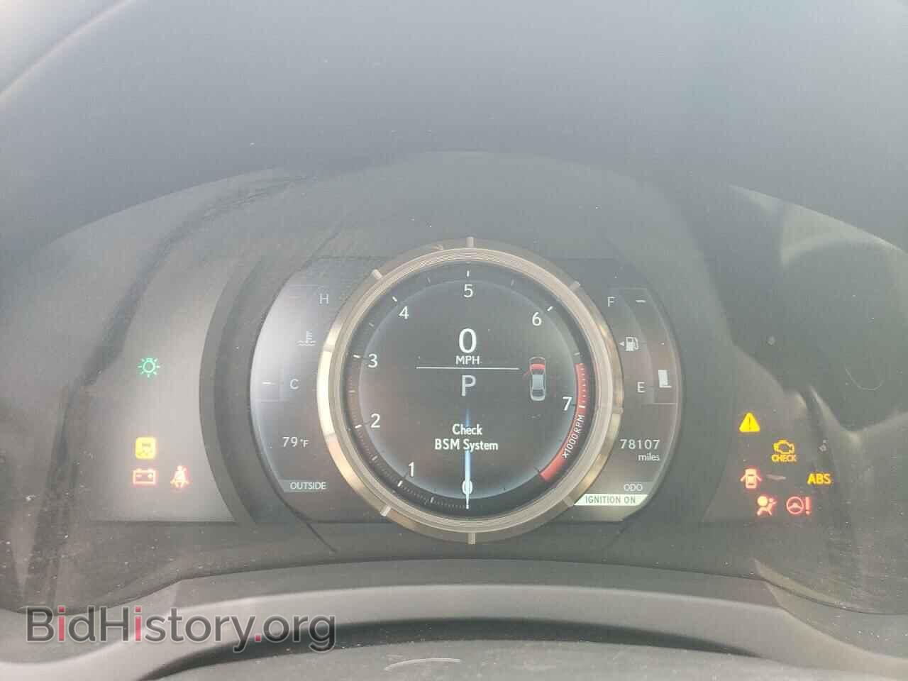 2015 LEXUS IS - VIN: JTHCF1D27F5024481 - Фото 9